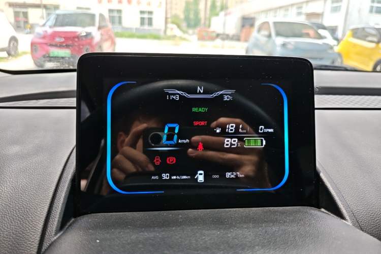 Used CHANGAN NEVO Lumin 2025 205 km Xiangqin Version Instrument Cluster
