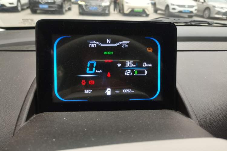 Used CHANGAN NEVO Lumin 2025 301km Honey Dew Edition Instrument Cluster