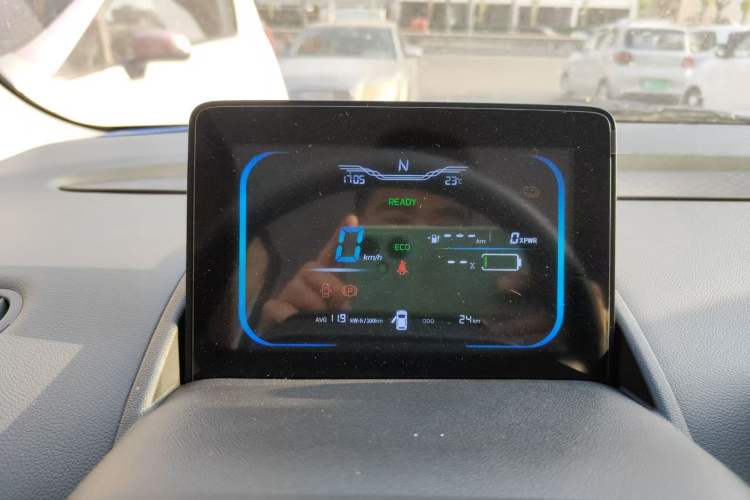 Used CHANGAN NEVO Lumin 2025 205 km Xiangqin Version Instrument Cluster