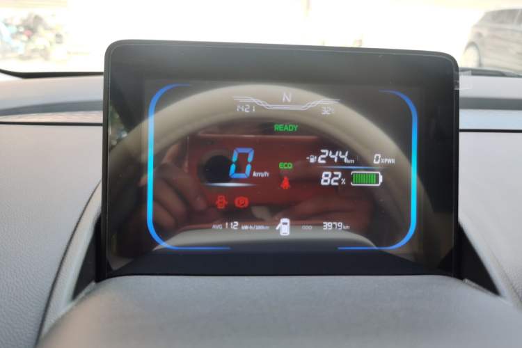 Used CHANGAN NEVO Lumin 2025 301km Honey Dew Edition Instrument Cluster