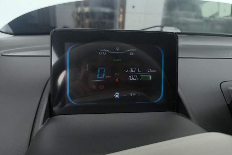 Used CHANGAN NEVO Lumin 2025 301km Honey Dew Edition Instrument Cluster