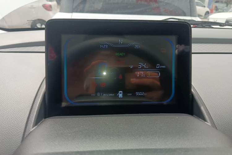 Used CHANGAN NEVO Lumin 2025 205 km Xiangqin Version Instrument Cluster