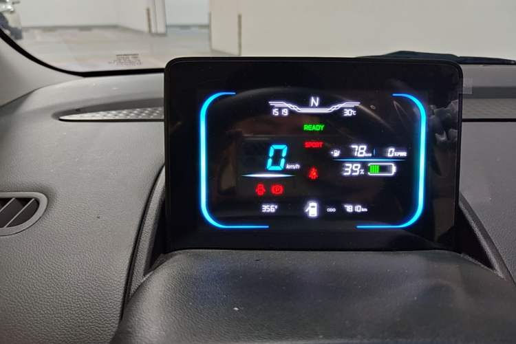 Used CHANGAN NEVO Lumin 2025 205 km Xiangqin Version Instrument Cluster