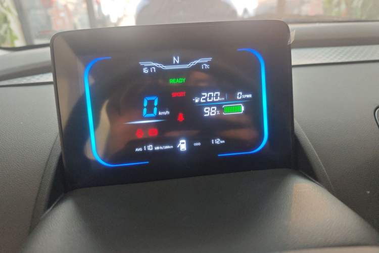 Used CHANGAN NEVO Lumin 2025 205 km Xiangqin Version Instrument Cluster