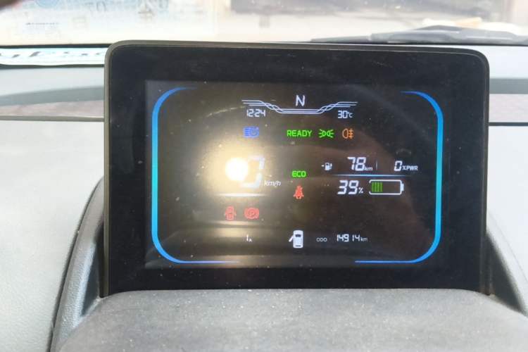 Used CHANGAN NEVO Lumin 2025 205km Refreshing Edition Instrument Cluster