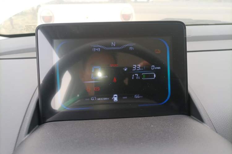 Used CHANGAN NEVO Lumin 2025 205 km Xiangqin Version Instrument Cluster