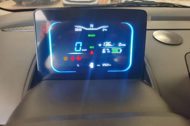 Used CHANGAN NEVO Lumin 2025 205 km Xiangqin Version Instrument Cluster