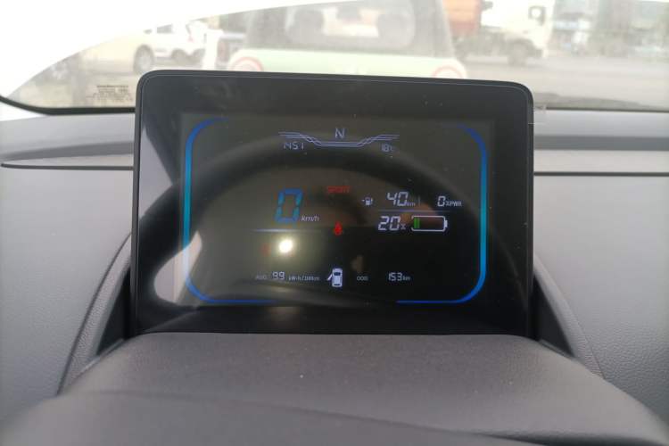 Used CHANGAN NEVO Lumin 2025 205 km Xiangqin Version Instrument Cluster