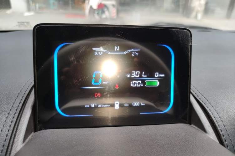 Used CHANGAN NEVO Lumin 2025 301km Honey Dew Edition Instrument Cluster