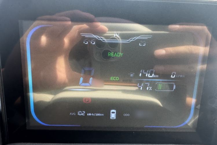 Used CHANGAN NEVO Lumin 2025 301km Honey Dew Edition Instrument Cluster