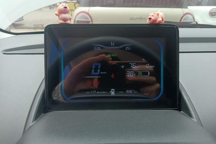 Used CHANGAN NEVO Lumin 2025 205km Refreshing Edition Instrument Cluster