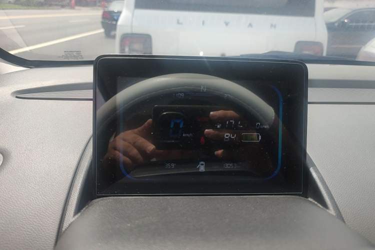 Used CHANGAN NEVO Lumin 2025 205 km Xiangqin Version Instrument Cluster