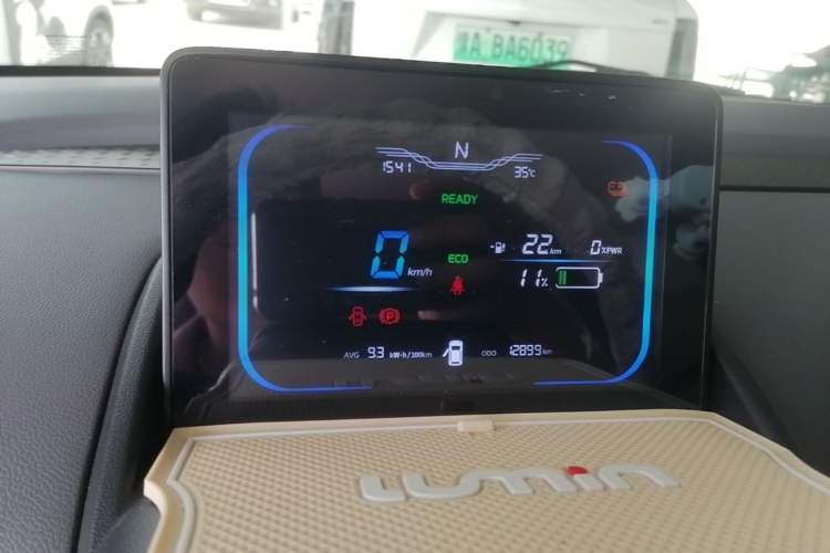 Used CHANGAN NEVO Lumin 2025 205km Refreshing Edition Instrument Cluster