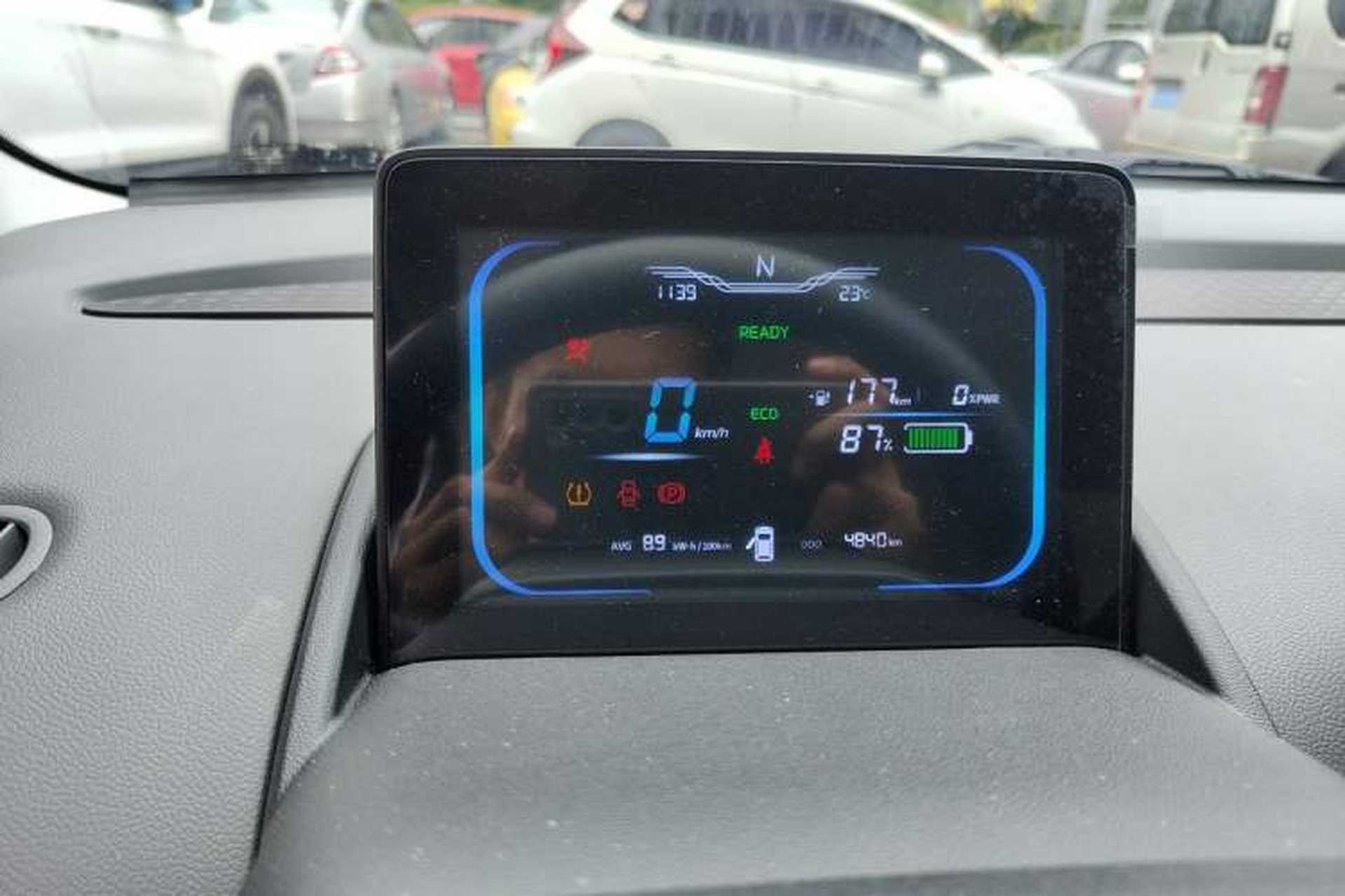 Used CHANGAN NEVO Lumin 2025 205 km Xiangqin Version Instrument Cluster
