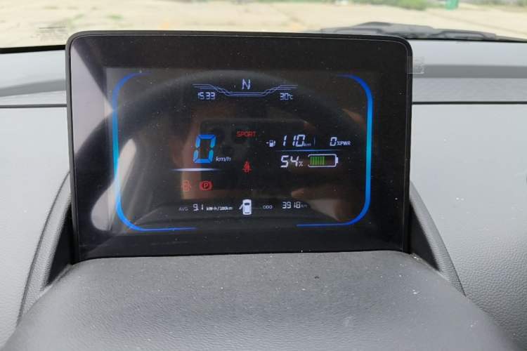 Used CHANGAN NEVO Lumin 2025 205 km Xiangqin Version Instrument Cluster