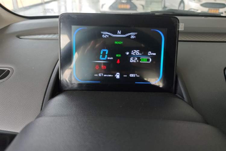 Used CHANGAN NEVO Lumin 2025 205 km Xiangqin Version Instrument Cluster