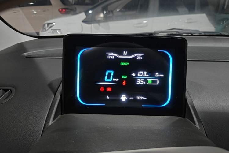 Used CHANGAN NEVO Lumin 2025 301km Honey Dew Edition Instrument Cluster