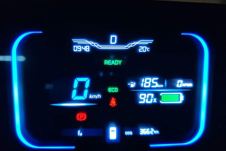 Used CHANGAN NEVO Lumin 2025 205 km Xiangqin Version Instrument Cluster