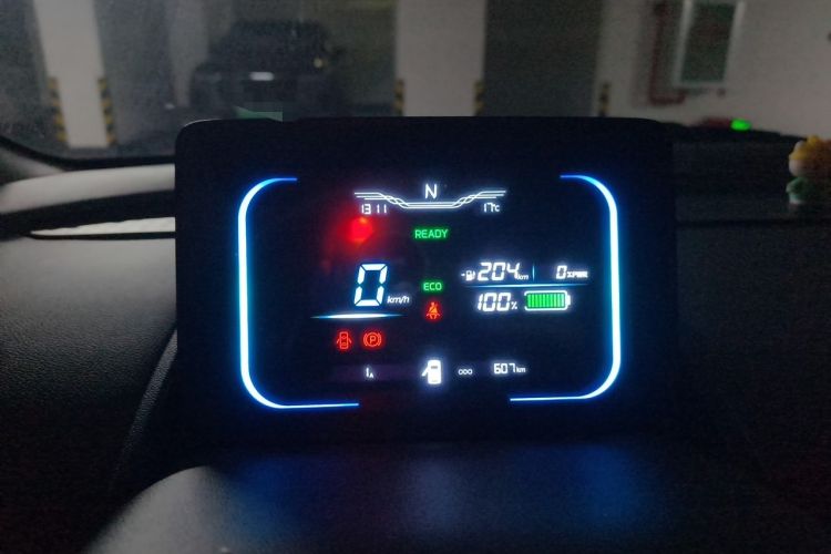 Used CHANGAN NEVO Lumin 2025 205 km Xiangqin Version Instrument Cluster