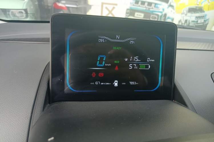 Used CHANGAN NEVO Lumin 2025 205 km Xiangqin Version Instrument Cluster