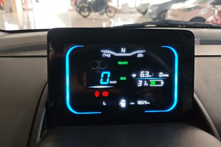 Used CHANGAN NEVO Lumin 2025 205 km Xiangqin Version Instrument Cluster