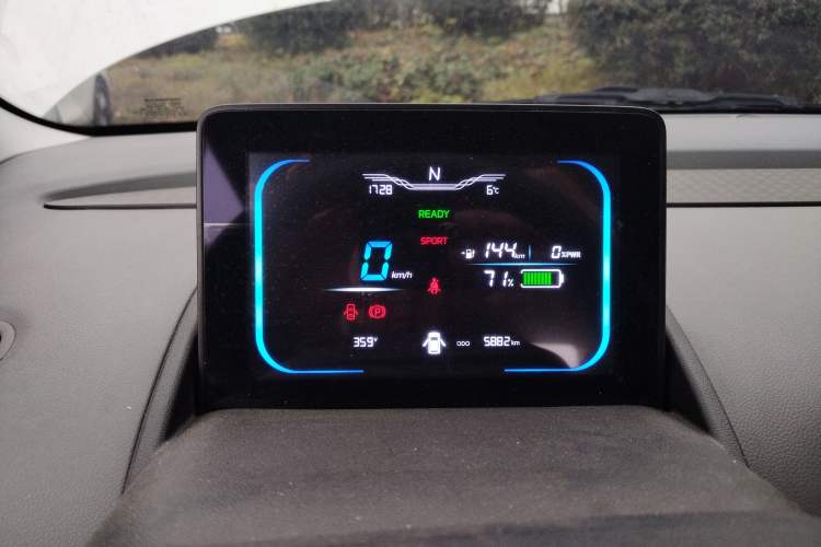 Used CHANGAN NEVO Lumin 2025 205 km Xiangqin Version Instrument Cluster