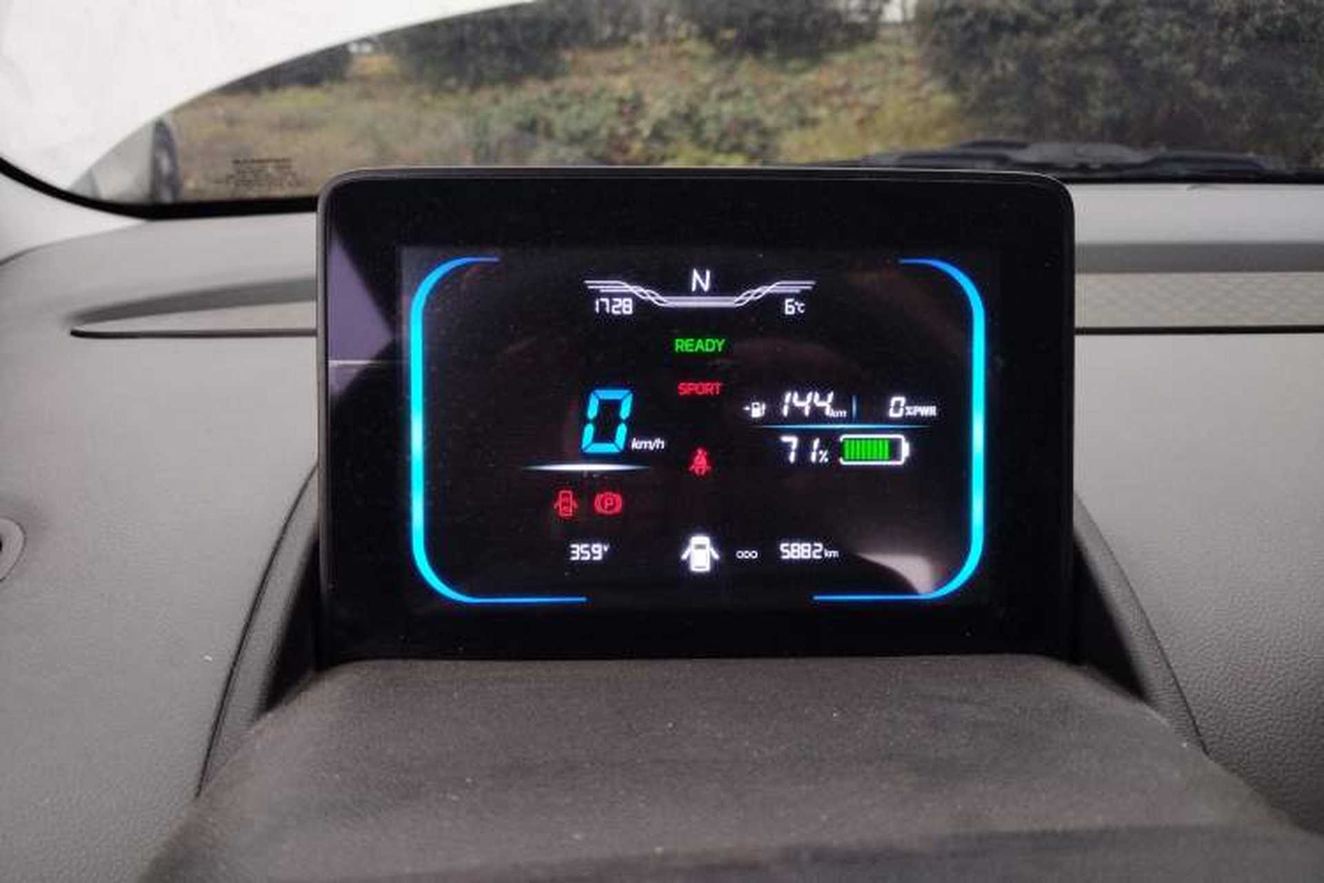 Used CHANGAN NEVO Lumin 2025 205 km Xiangqin Version Instrument Cluster