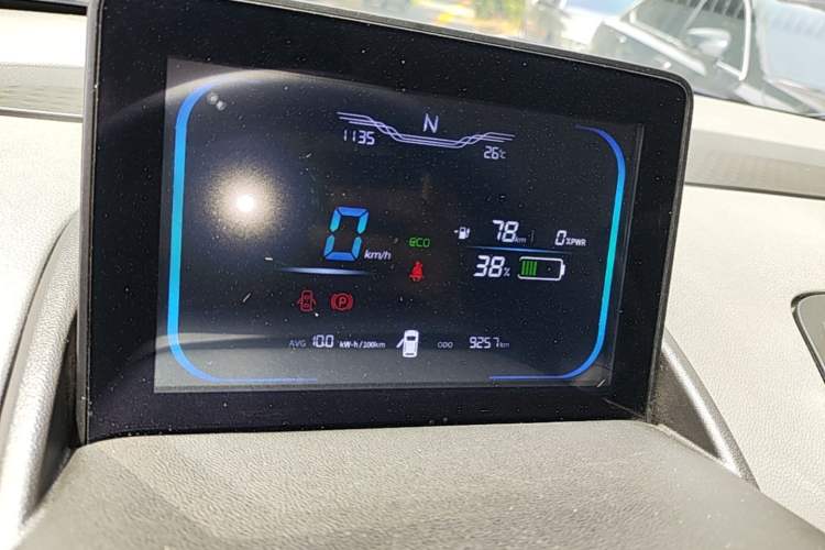 Used CHANGAN NEVO Lumin 2025 205 km Xiangqin Version Instrument Cluster