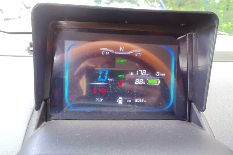 Used CHANGAN NEVO Lumin 2025 205 km Xiangqin Version Instrument Cluster