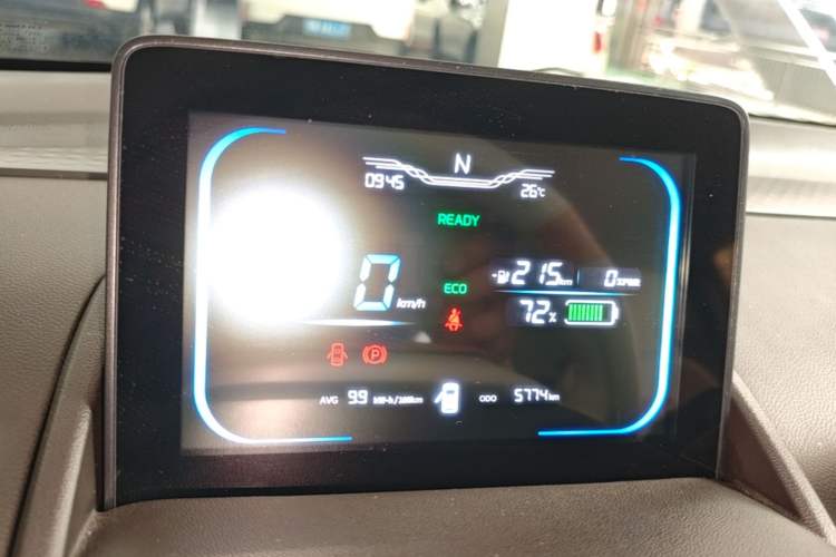 Used CHANGAN NEVO Lumin 2025 301km Honey Dew Edition Instrument Cluster