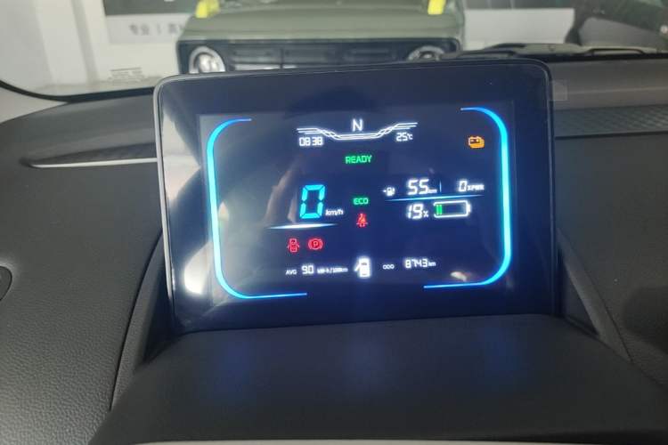 Used CHANGAN NEVO Lumin 2025 301km Honey Dew Edition Instrument Cluster