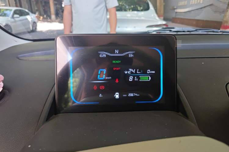 Used CHANGAN NEVO Lumin 2025 301km Honey Dew Edition Instrument Cluster
