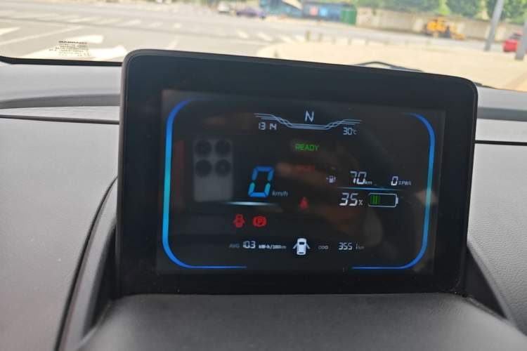 Used CHANGAN NEVO Lumin 2025 205km Refreshing Edition Instrument Cluster