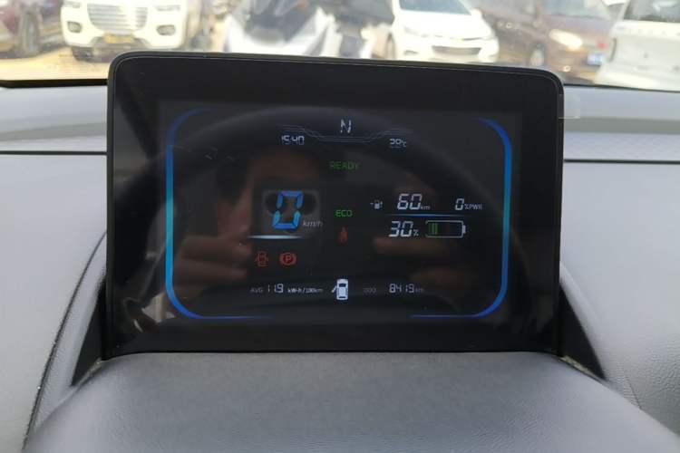 Used CHANGAN NEVO Lumin 2025 205 km Xiangqin Version Instrument Cluster