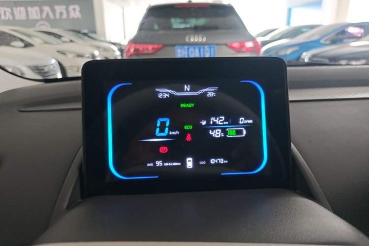 Used CHANGAN NEVO Lumin 2025 301km Honey Dew Edition Instrument Cluster