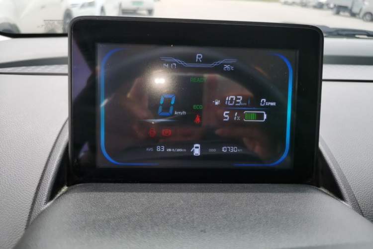 Used CHANGAN NEVO Lumin 2025 205 km Xiangqin Version Instrument Cluster