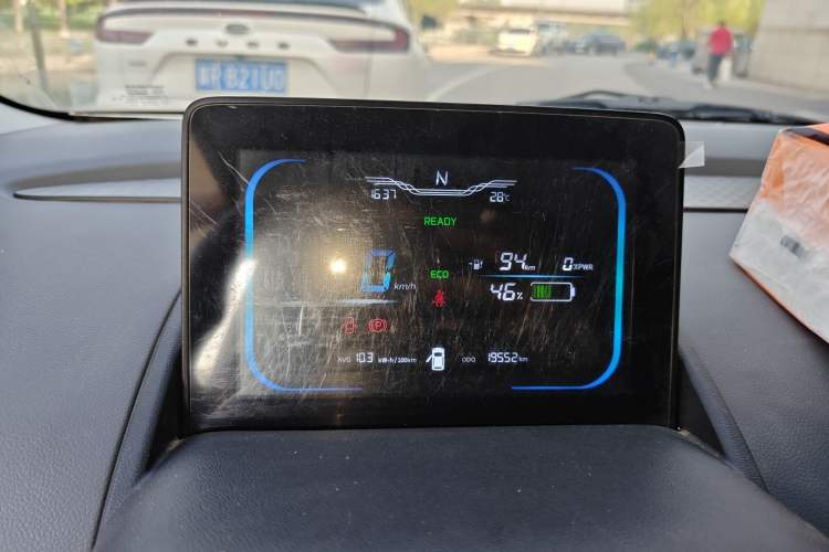 Used CHANGAN NEVO Lumin 2025 205 km Xiangqin Version Instrument Cluster