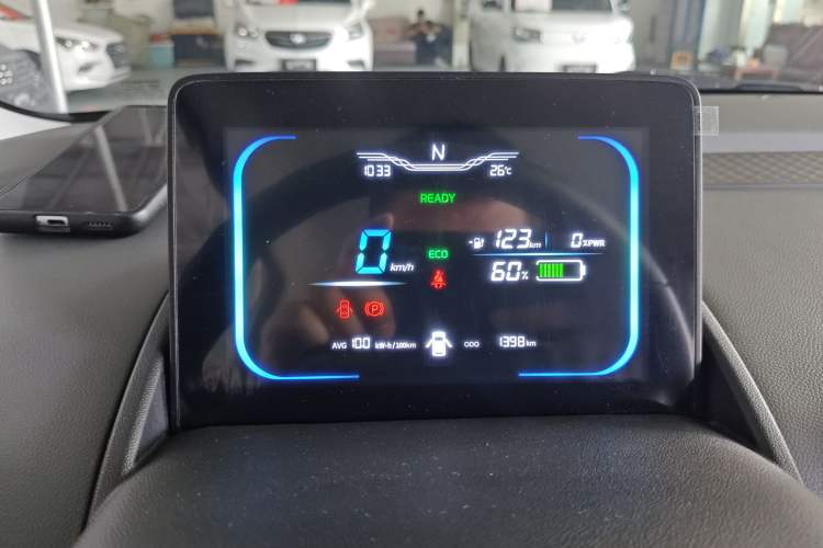 Used CHANGAN NEVO Lumin 2025 205 km Xiangqin Version Instrument Cluster