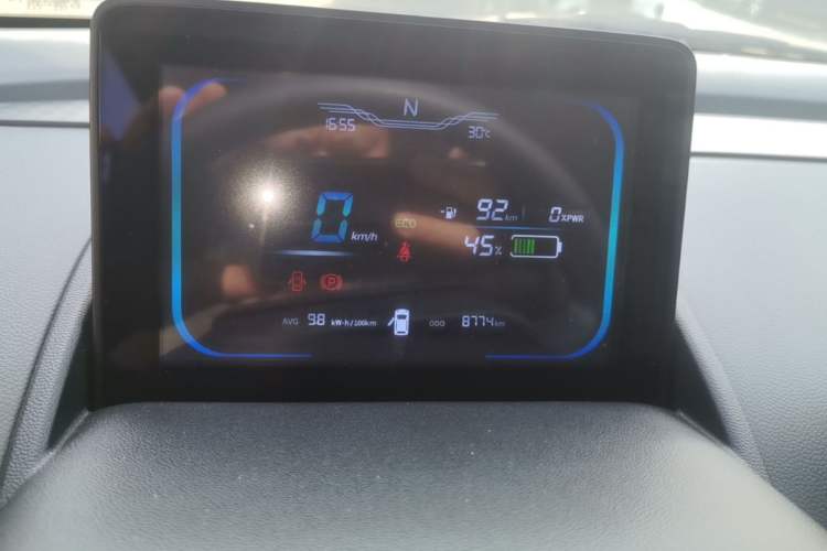 Used CHANGAN NEVO Lumin 2025 205 km Xiangqin Version Instrument Cluster