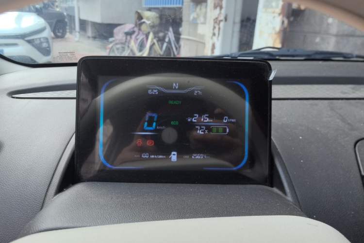 Used CHANGAN NEVO Lumin 2025 301km Honey Dew Edition Instrument Cluster