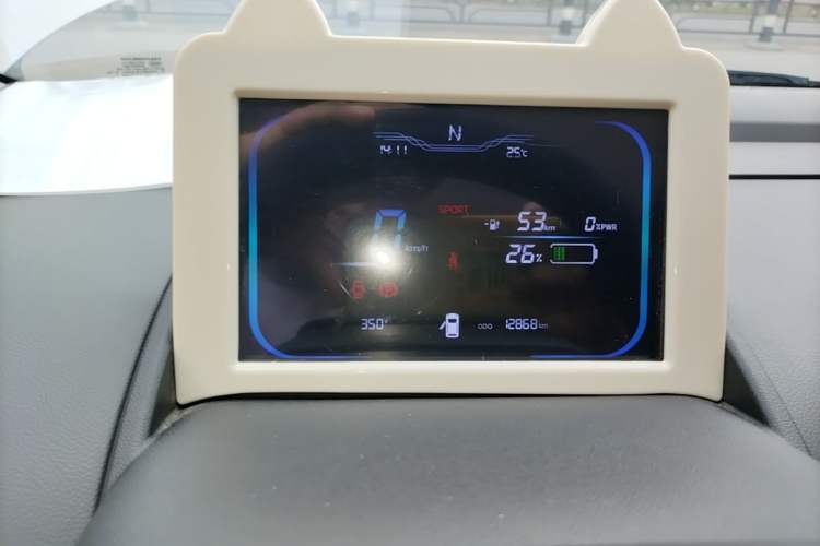 Used CHANGAN NEVO Lumin 2025 205 km Xiangqin Version Instrument Cluster