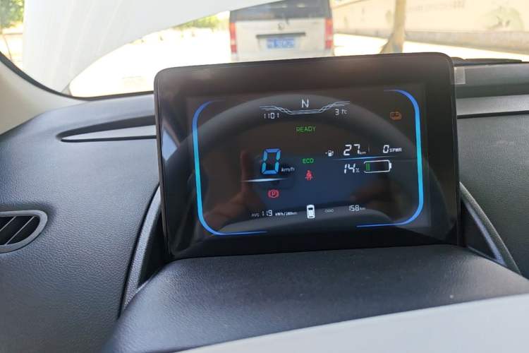 Used CHANGAN NEVO Lumin 2025 205 km Xiangqin Version Instrument Cluster