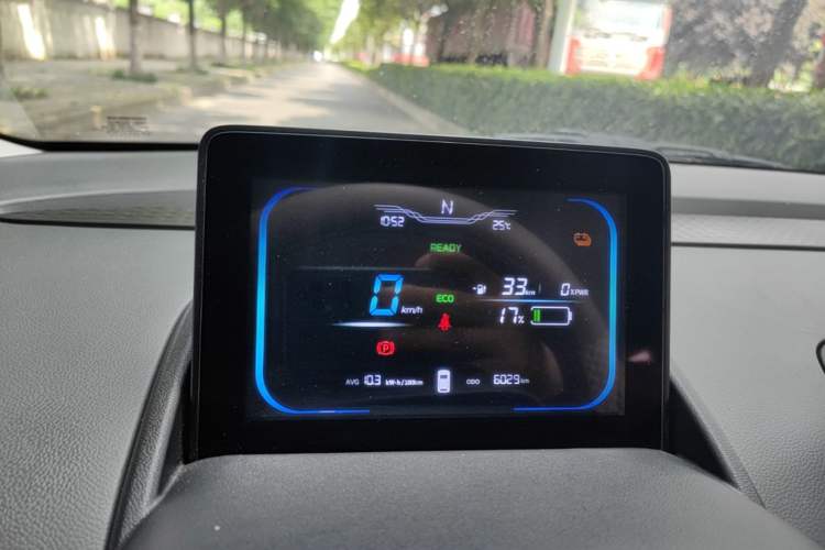 Used CHANGAN NEVO Lumin 2025 205 km Xiangqin Version Instrument Cluster