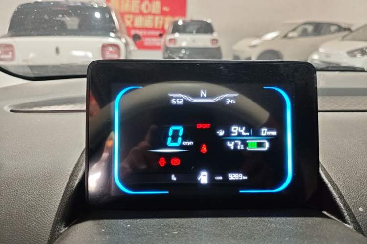Used CHANGAN NEVO Lumin 2025 205 km Xiangqin Version Instrument Cluster