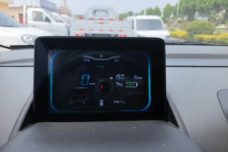 Used CHANGAN NEVO Lumin 2025 205km Refreshing Edition Instrument Cluster