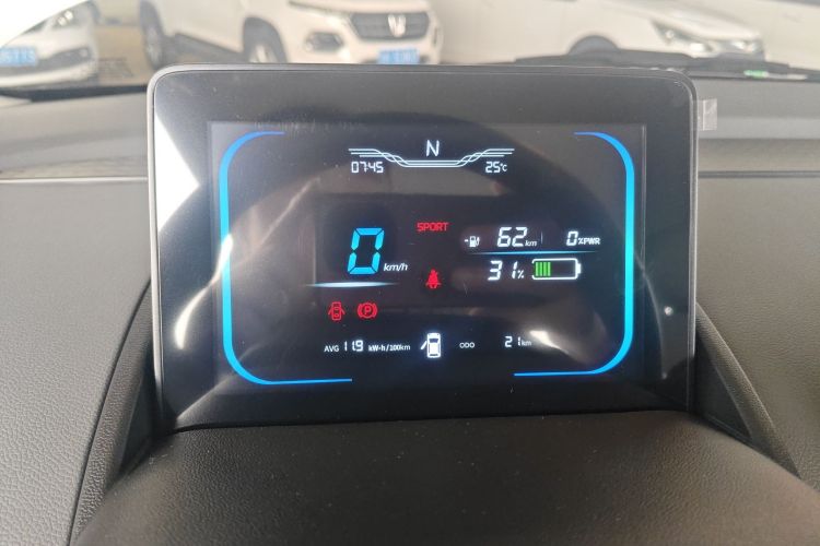 Used CHANGAN NEVO Lumin 2025 205 km Xiangqin Version Instrument Cluster