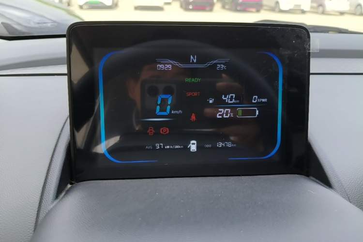 Used CHANGAN NEVO Lumin 2025 205km Refreshing Edition Instrument Cluster