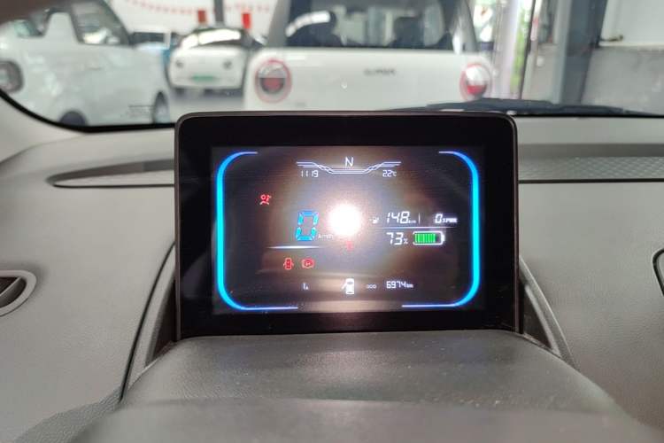 Used CHANGAN NEVO Lumin 2025 205 km Xiangqin Version Instrument Cluster