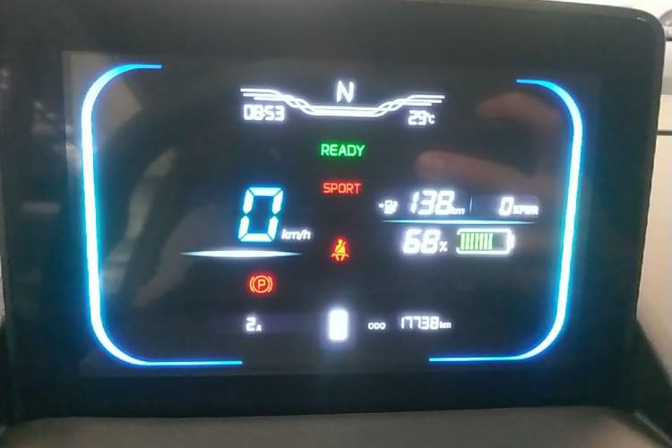 Used CHANGAN NEVO Lumin 2025 205 km Xiangqin Version Instrument Cluster