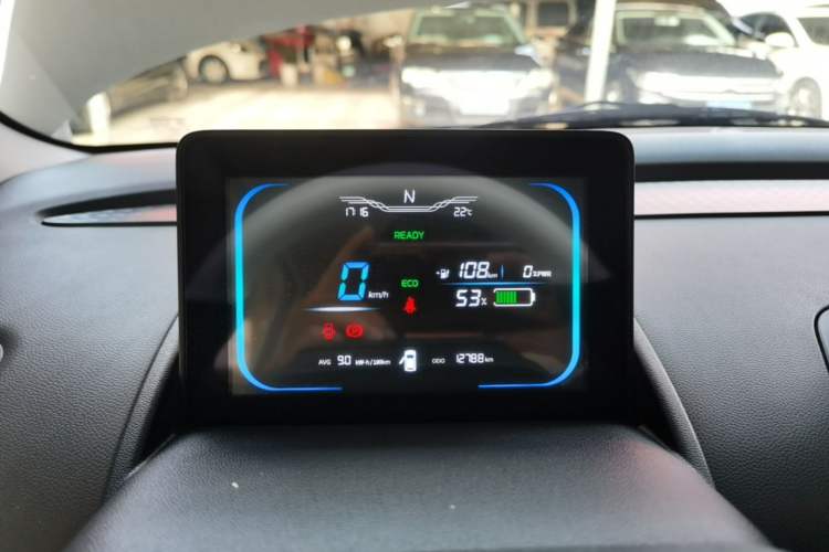 Used CHANGAN NEVO Lumin 2025 205 km Xiangqin Version Instrument Cluster